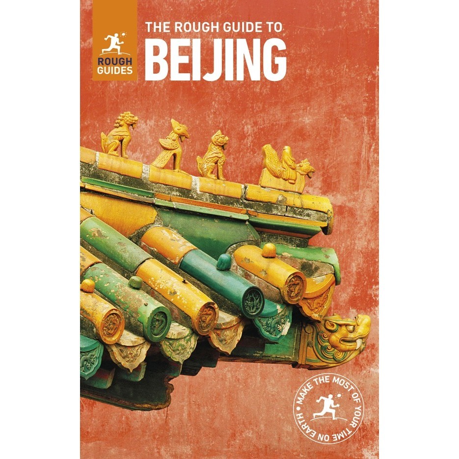 

The Rough Guide to Beijing (D)