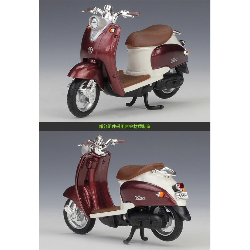 Welly Yamaha Vino Yj50R Diecast Motor Skala 1:18