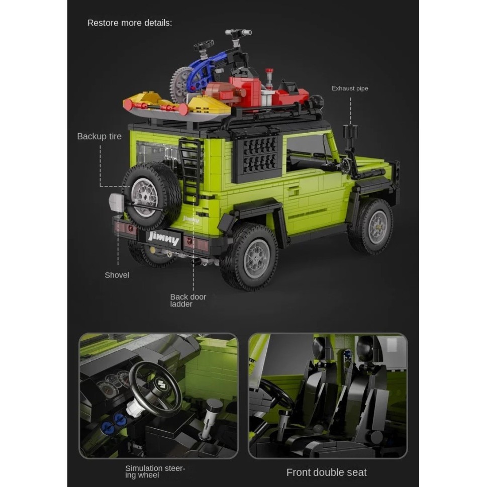 Double E Cada Bricks Suzuki 2018 Jimny Sierra 1:12 C62001W