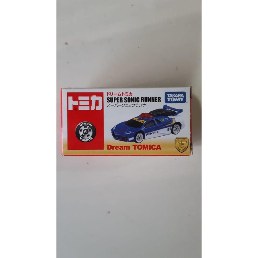 Tomica Super Sonic Runner
