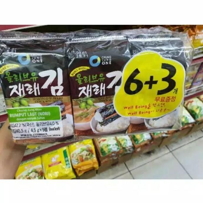 

rumput laut nori chung jung one seaweed korea WS04