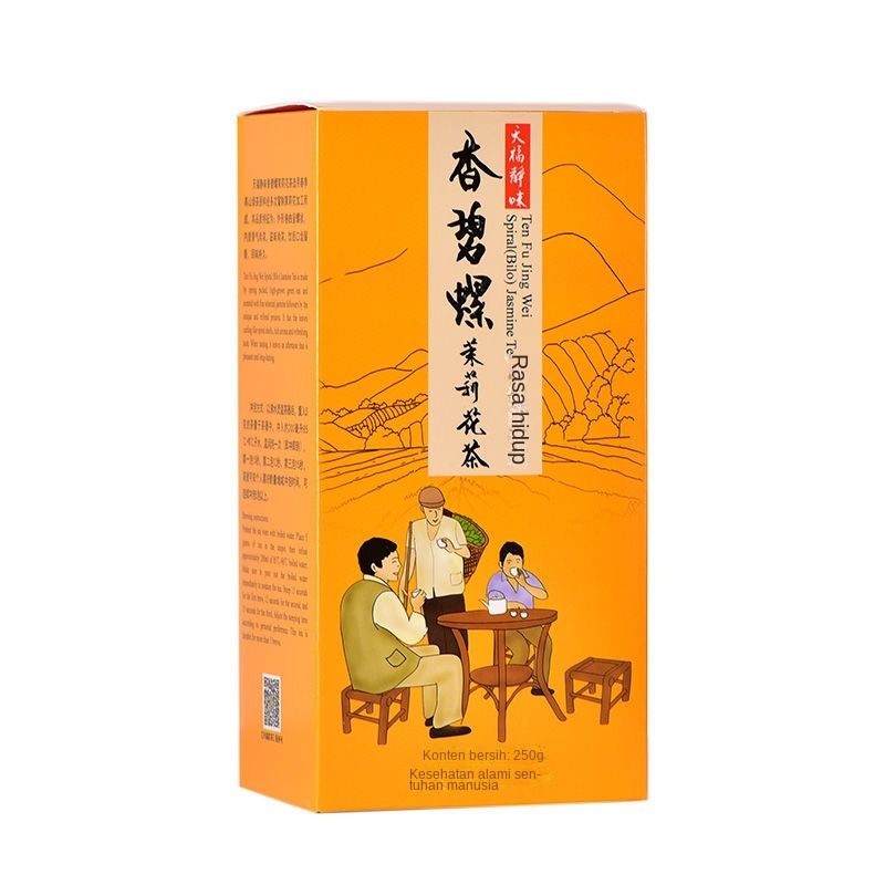 

Fragrant Biluo Jasmine Tea Fragrant Herbal Tea/Bulk Scented Tea Static Flavor New Tea