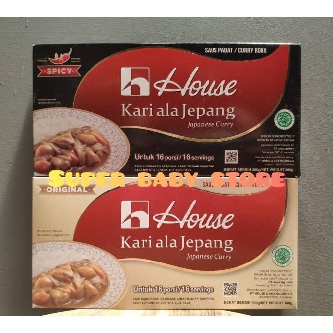 

House Japanese Curry Roux- Bumbu Kari ala Jepang Halal- 300 g