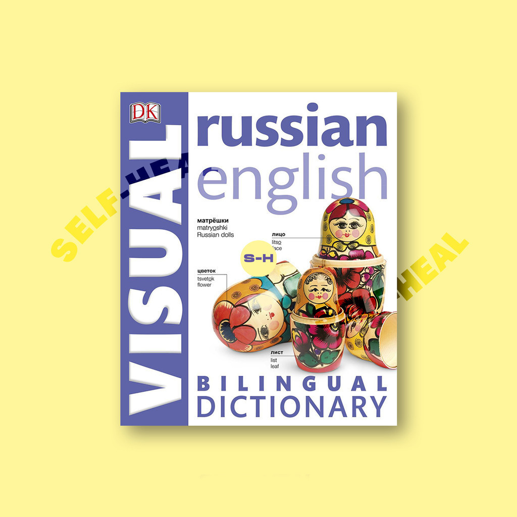 

Russian - English Bilingual Visual Diction by DK