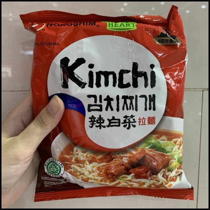 

Nongshim Korean Kimchi Ramyun Halal 120Gr