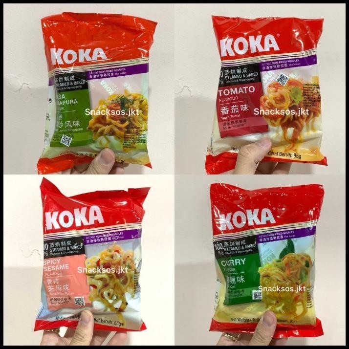 

Koka Non Fried 100% Steamed & Baked Noodles Curry Tomato Laksa Sesame