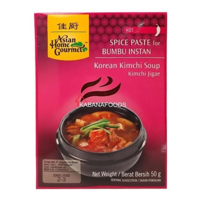

Bumbu Asian Home Gourmet (AHG) - Tomyam,Singapore Laksa, E82BJ