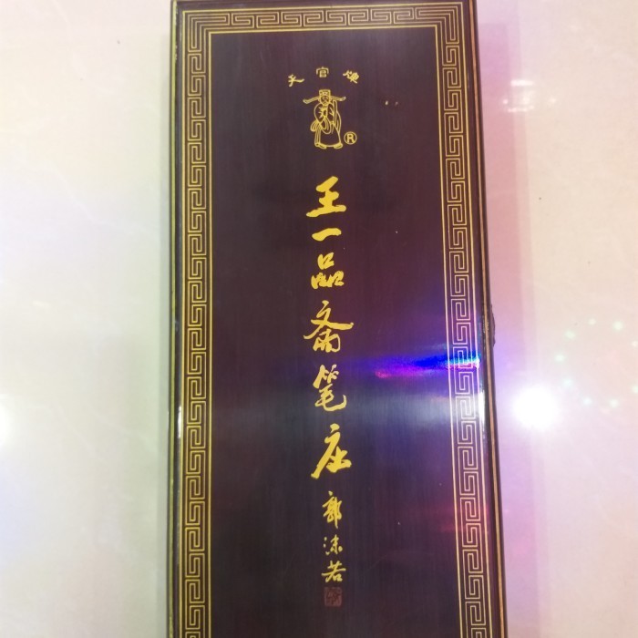 

Terbaru Kuas Kaligrafi 1 Set / Maubi Promo Terlaris