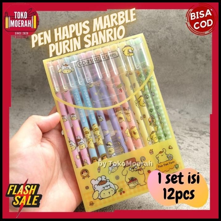 

DISKON PULPEN HAPUS MARBLE PURIN SANRIO UNIK PEN MARBLE PURIN LUCU UNIK COD !!!!