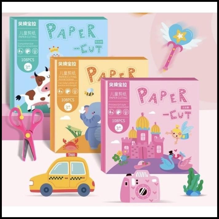 

HOT DEAL PAPER CUT ACTIVITY INCLUDE SCISSORS MAINAN GUNTING ORIGAMI ART CRAFT !!