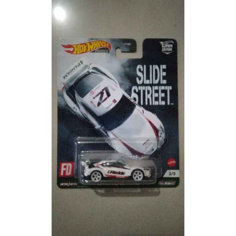 Hotwheels Toyota Supra GR