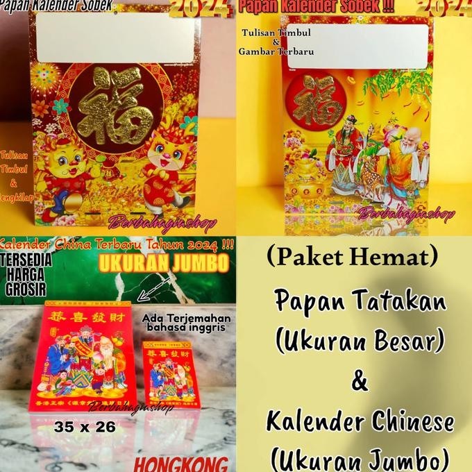 

Papan Tatakan Dan Kalender Sobek Chinese Cina Tahun 2024 Ukuran Jumbo Kualitas Premium