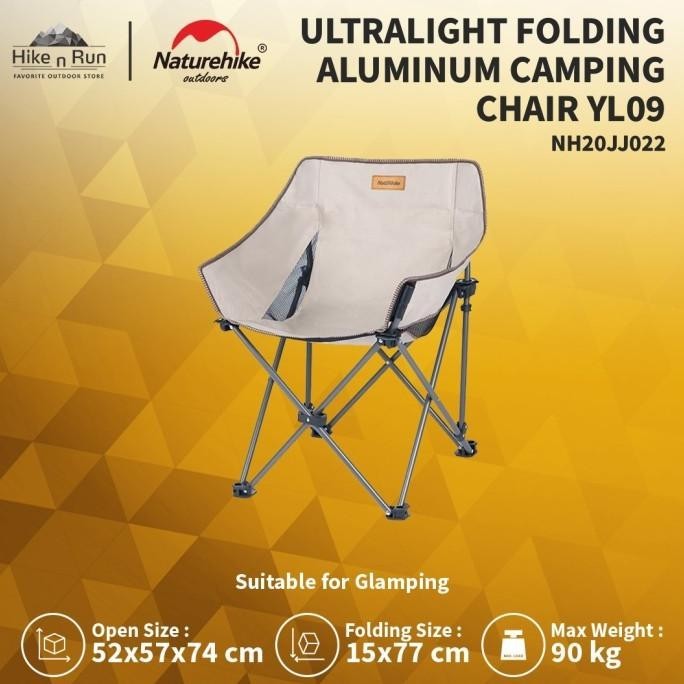 Kursi Camping Naturehike NH20JJ022 Moon Chair