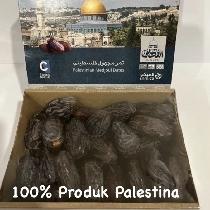 

Kurma Medjoul Dates Al-Quds Palestina Jumbo Medjool Alquds 1Kg