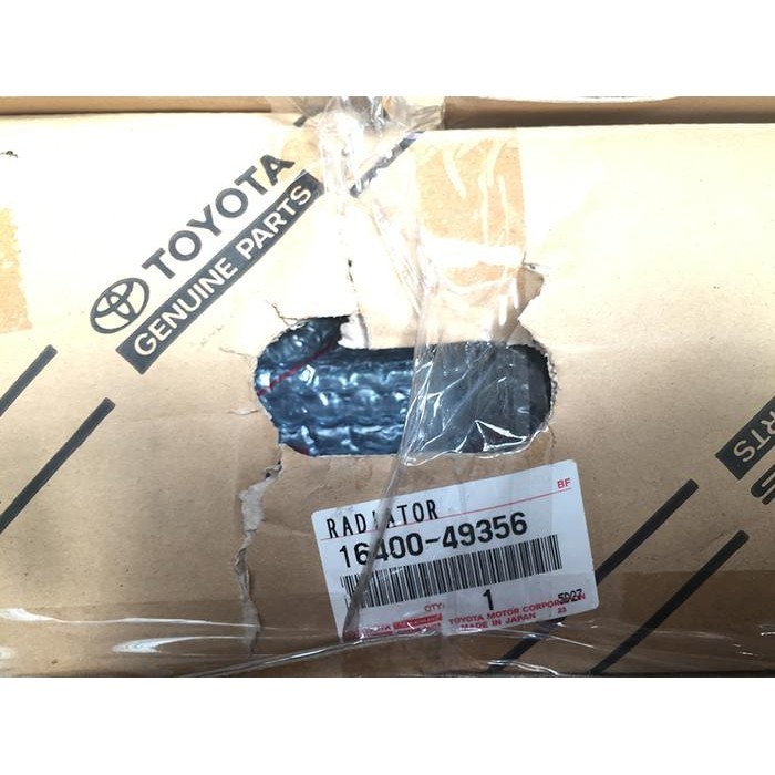 RADIATOR SPARE PART MOBIL TOYOTA HARDTOP