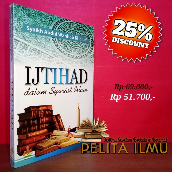 

Buku Ijtihad Dalam Syariat Islam