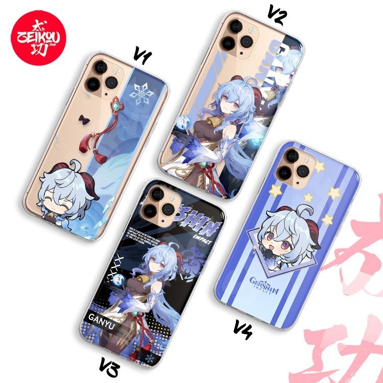 Premium Case Genshin Impact - Ganyu Collection