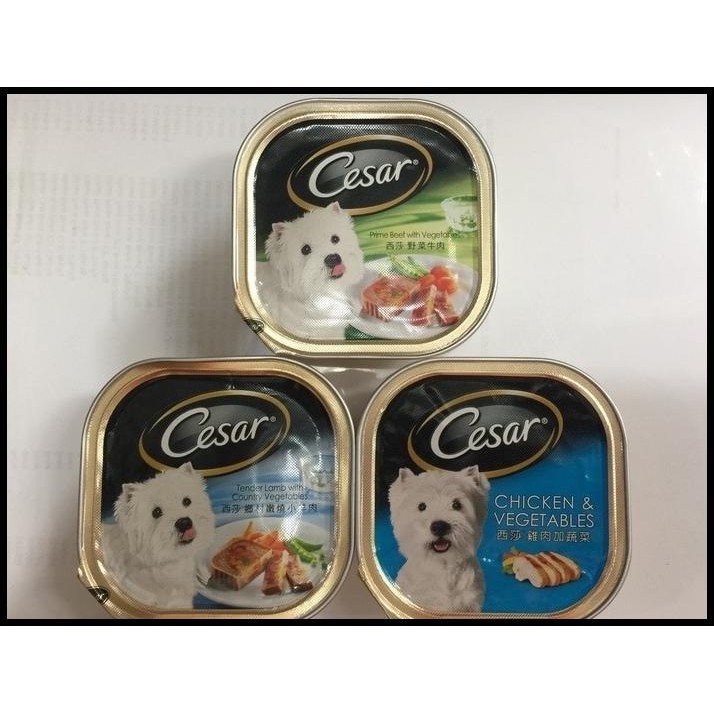 

TERBARU CESAR TRAY 100GR !!!!!!