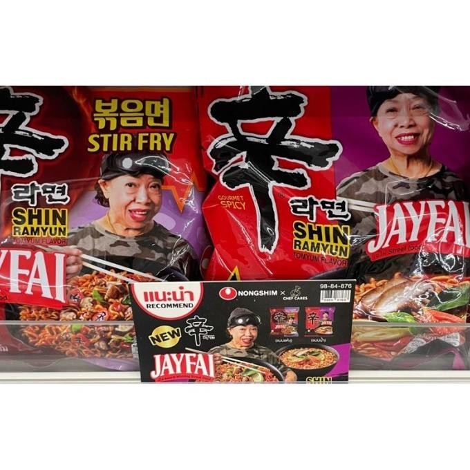 

READY STOCK NONGSHIM RAMEN X JAY FAI THAILAND HALAL !!!!!