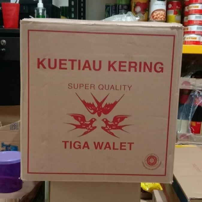 

NEW PRODUK KWETIAU KERING TIGA WALET 1DUS 30X200GR !!!!!