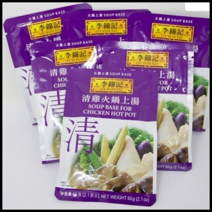 

BEST DEAL LEE KUM KEE SOUP BASE FOR CHICKEN HOTPOT 60GR/BUMBU SHABU SHABU !