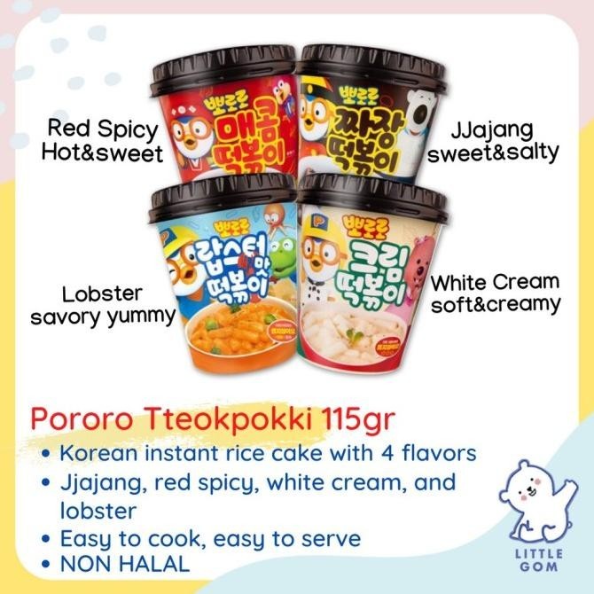 

BIG SALE BS PORORO INSTANT TOPPOKI TTEOKBOKKI STIR-FRIED RICE CAKE CUP ANAK !!!!!