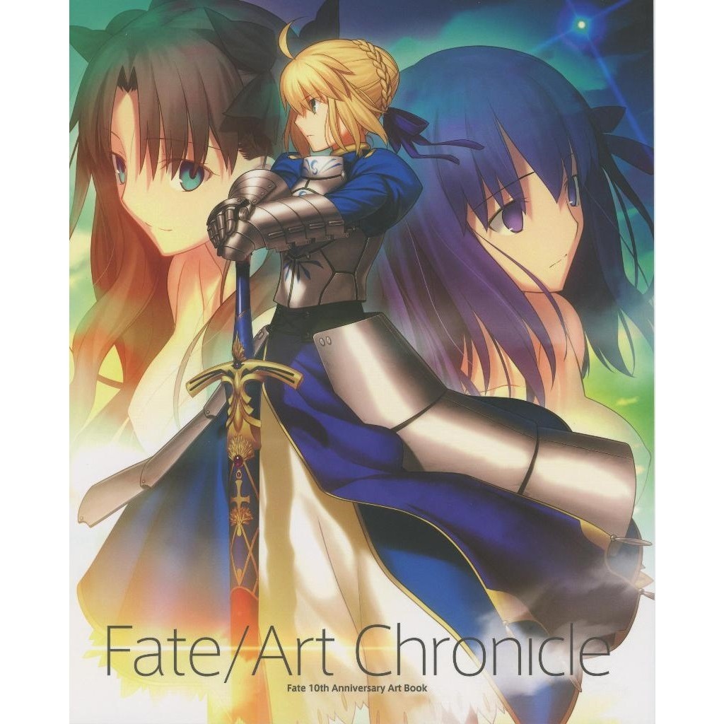 

Fate - Art Chronicle - Fate 10th Anniversary Art BooK ( D )
