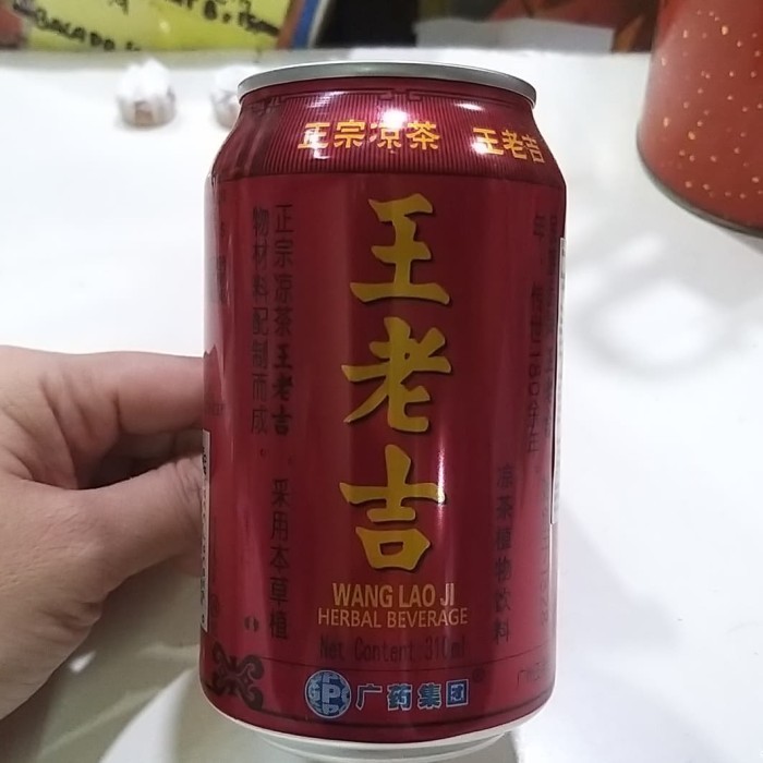 

Teh Wong Lo Ket / Wang Lao Ji Herbal Beverage (24 Klg)