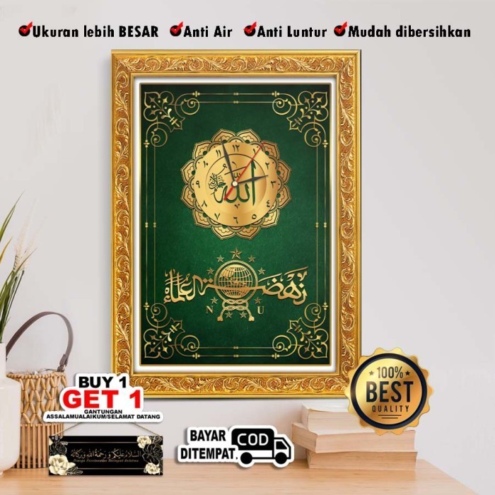 Jam Dinding Nu Nahdlatul Ulama Pendiri Nu Mbah Hasyim Hiasan Dinding