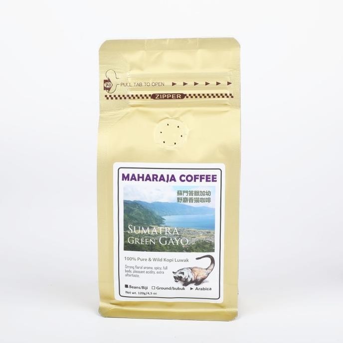 

Kopi Luwak Arabika Gayo 120G Box Wild Pure 100% Fresh Roast Maharaja