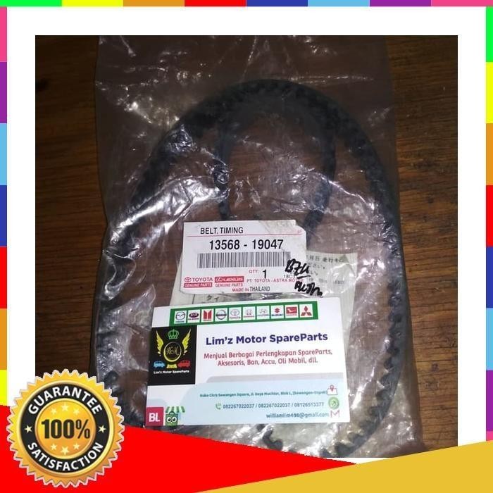 SPARE PARTGINAL TIMING BELT TOYOTA SOLUNA & COROLLA GREAT SPARE PART