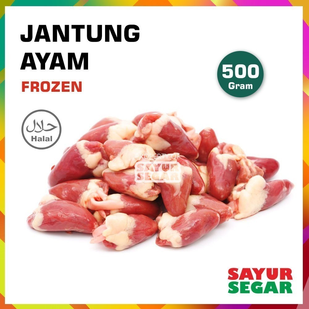 

Jantung Ayam Frozen 500G Fresh Halal