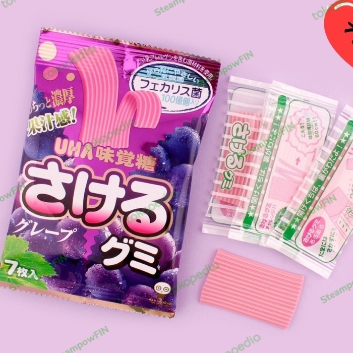 

Uha Ru Grape Gummy Candy Japan Permen Anggur