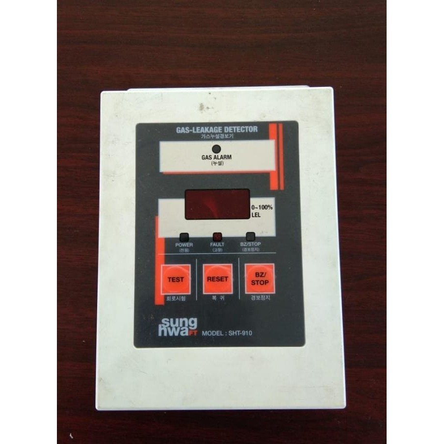 Spare Part / Service Gas Leak Detector / Sensor Daesung & Sunghwa