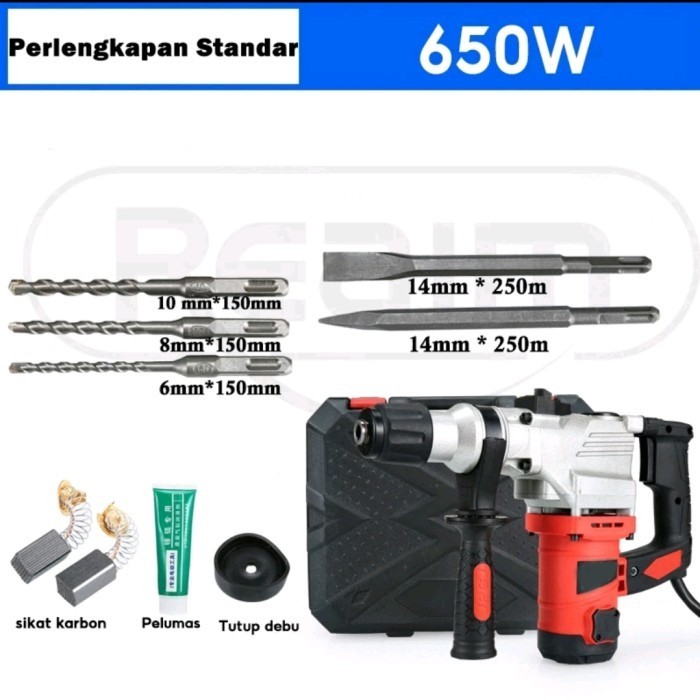 

Mesin Bor Hammer Drill Rotary
