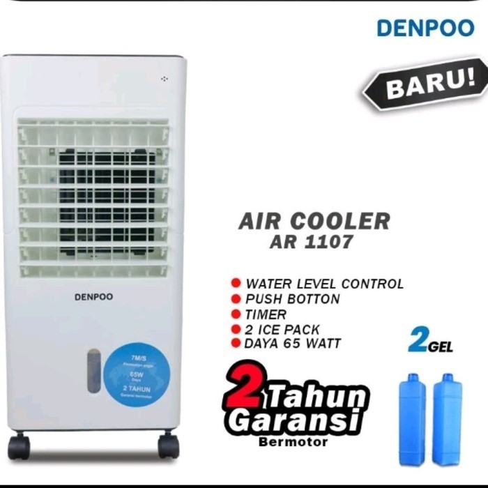 

Air Cooler Ar 1107 Minimalis Best Quality