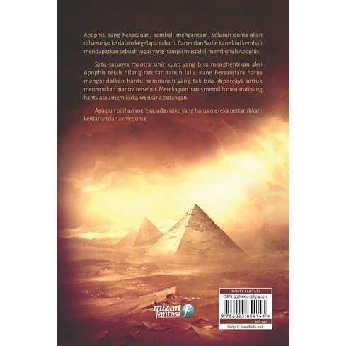 

The Kane Chronicles 3 The Serpents Shadow