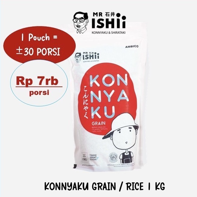 

Mr. Ishii Konnyaku Grain - Shirataki Rice - Konnyaku Rice 1Kg