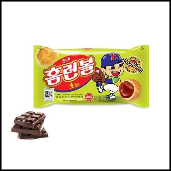 

[46Gr] Haitai Biskuit Kue Soes Kering Rasa Coklat - Snack Korea