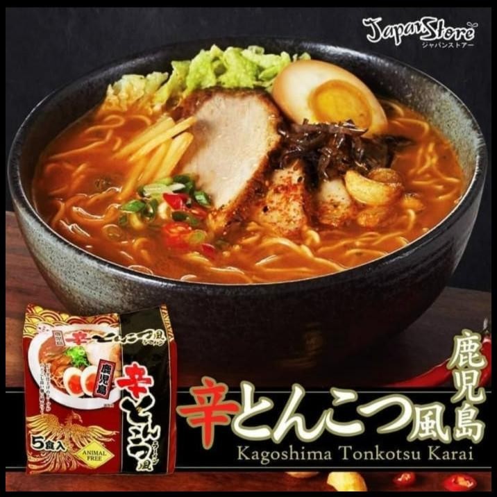 

[1 Pcs] Ramen Jepang Higashimaru Kagoshima Tonkatsu - Varian Pedas