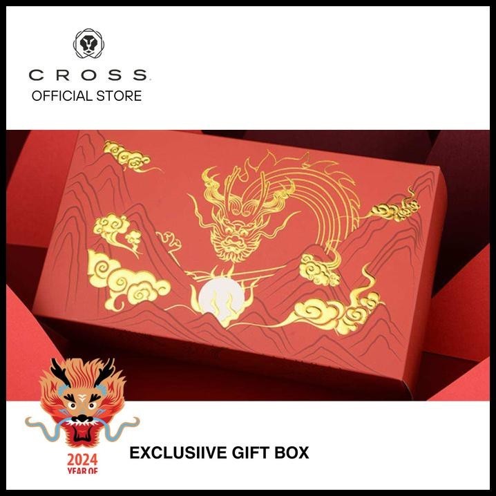 

AT0745-14 - BAILEY LIGHT "YEAR OF THE DRAGON" AMBER, ROLLERBALL PEN