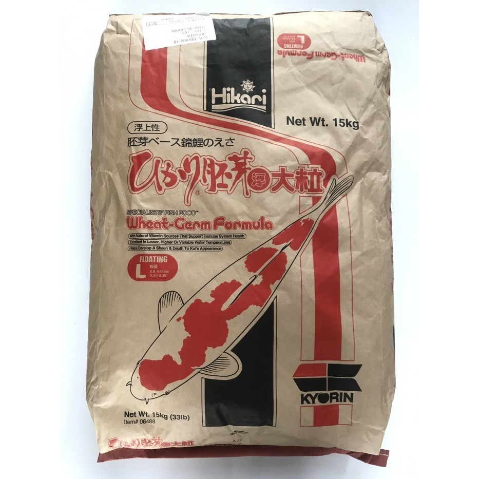 HIKARI WHEAT GERM 15KG SIZE L , PAKAN KOI , PAKAN KOI IMPORT JAPAN