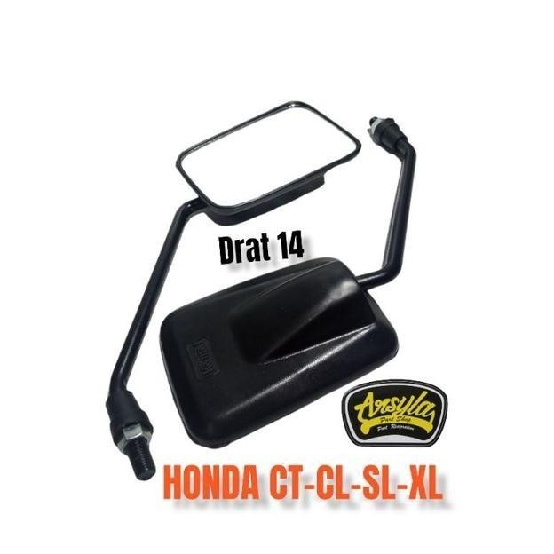 Spion Kotak Honda Ct Cl Sl Xl Ct90 Ct100 Ct110 Ct125 Xl125 Cb100 Cb125 Import Premium