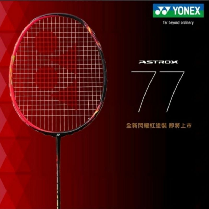 Raket Yonex Astrox 77 / astrox 77 RED / FULL SET /ORIGINAL 100% RESMI
