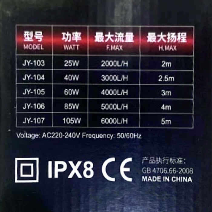 POMPA AIR CELUP AQUARIUM KOLAM HIDROPONIK WATER PUMP AMPHIBIOUS JINGYE