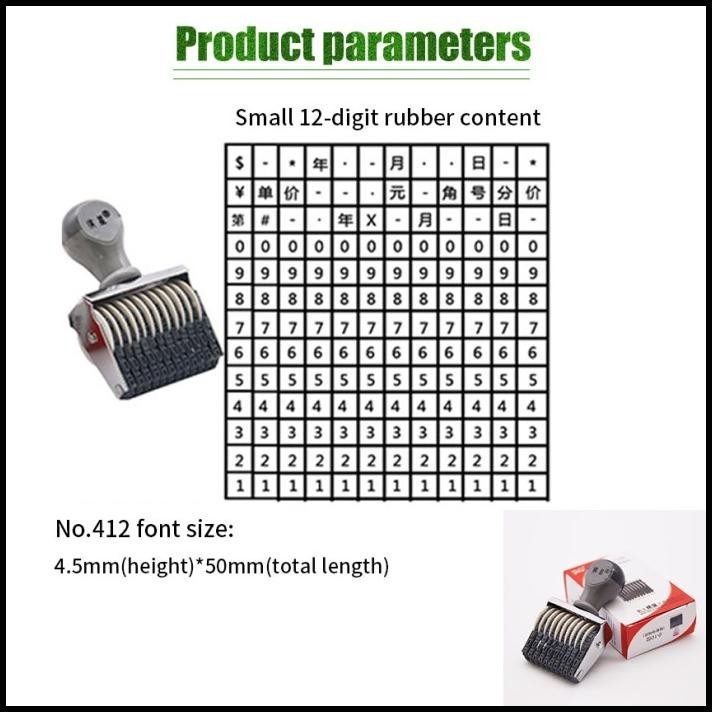 

TERBARU 12 DIGITS STEMPEL TANGGAL LUNAS MANUAL BULAN TAHUN NOMOR CAP CODE DATE !