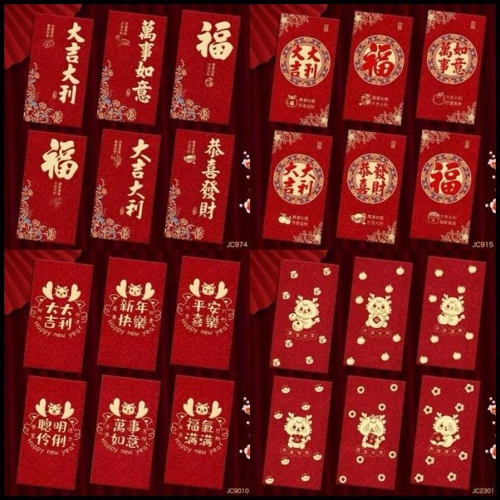 

GRATIS ONGKIR ANGPAO PANJANG NAGA IMLEK 2023 ISI 6 HONGPAO DRAGON CHINESE NEW YEAR !