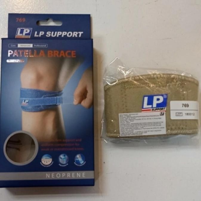 LP 769 KNEE SUPPORT PATELLA BRACE