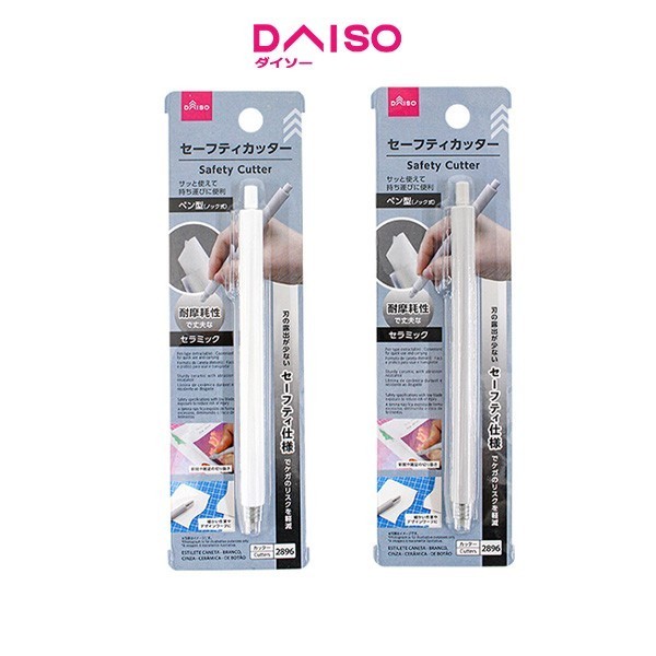 

Terlaris Daiso Safety Cutter -White - Gray - Ceramic - Retractable- SALE