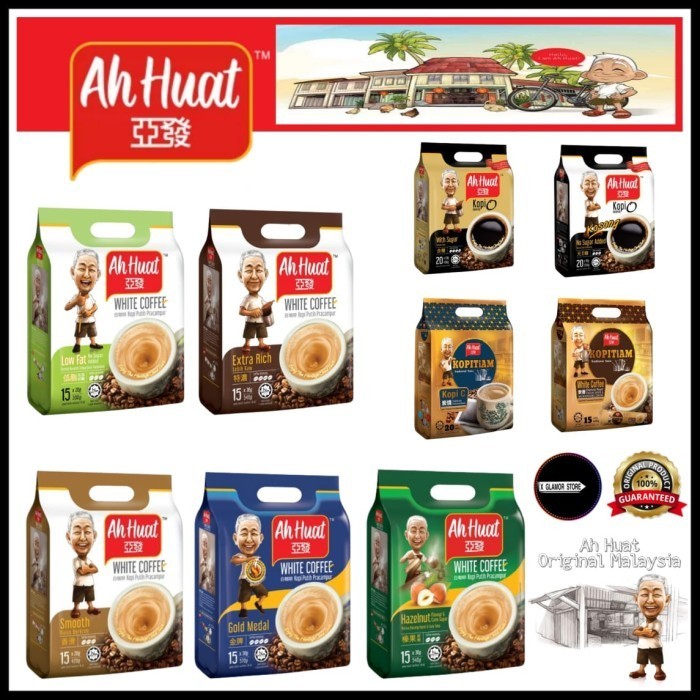 

Ready Kopi Ah Huat Original Malaysia - All Varian Kopi Malaysia (1 Pack)